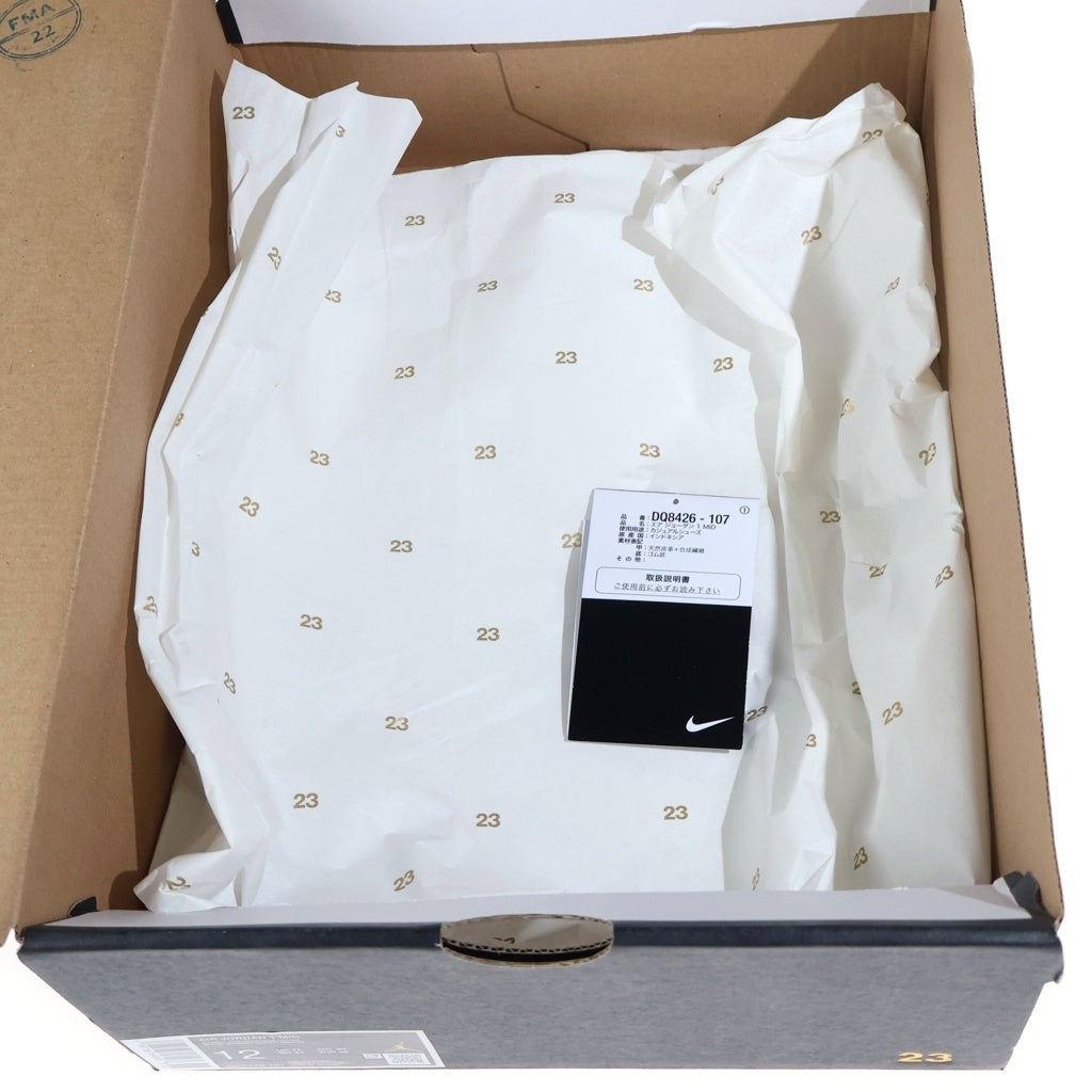 NIKE(ナイキ) Air Jordan 1 Mid Summit White Vintage エアジョーダン1 ミッド サミットホワイト ヴィンテージライケン ハイカットスニーカーシューズ US12/30cm DQ8426-107