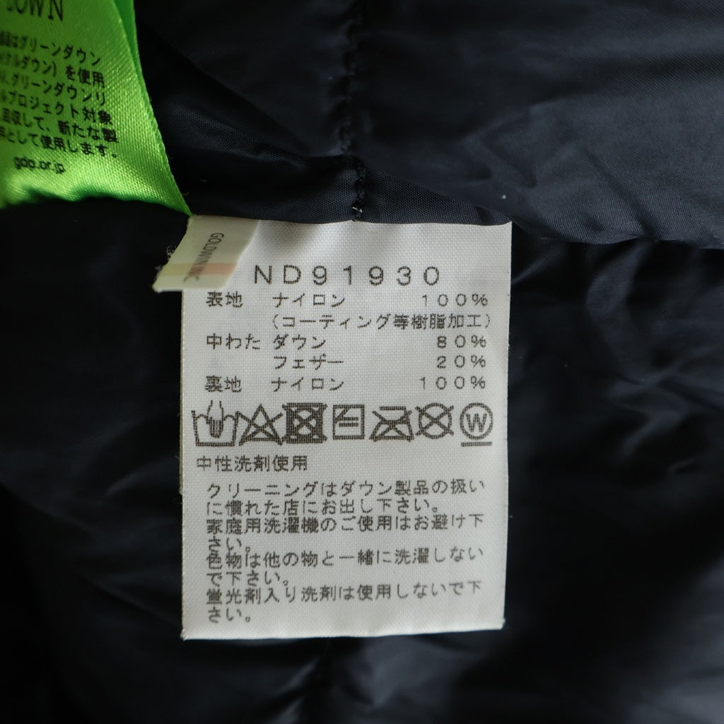 THE NORTH FACE(ザノースフェイス) MOUNTAIN DOWN JACKET GORE-TEX ゴアテックス マウンテン ダウン ジップアップ ナイロン ジャケット ベージュ ND91930