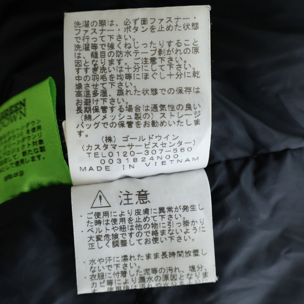THE NORTH FACE(ザノースフェイス) MOUNTAIN DOWN JACKET GORE-TEX ゴアテックス マウンテン ダウン ジップアップ ナイロン ジャケット ベージュ ND91930