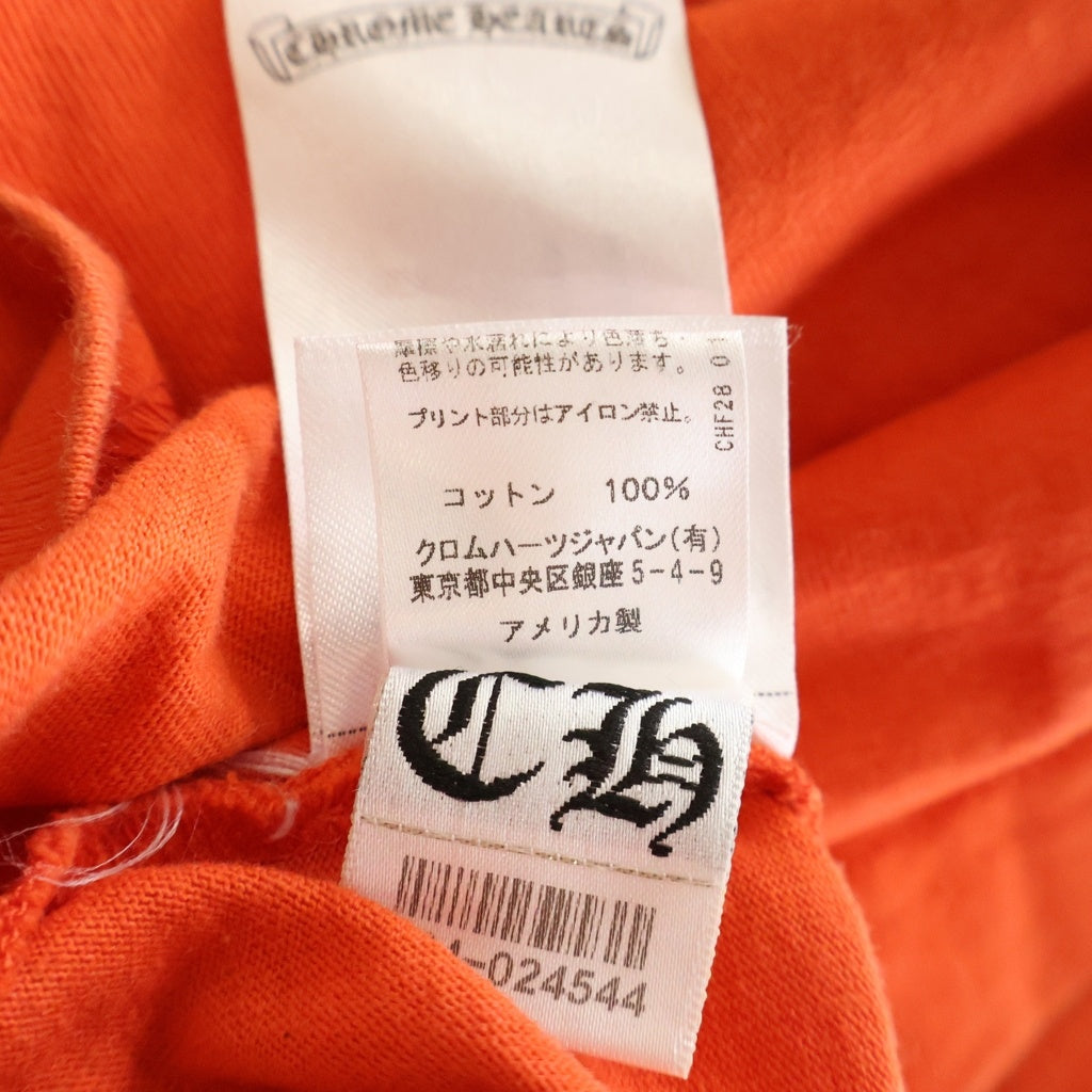 CHROME HEARTS(クロムハーツ) PRO U S/S TEE ORANGE MATTY BOY マッティボーイチョンパープリテンス ショートスリーブ 半袖Tシャツ バーミリオン オレンジ