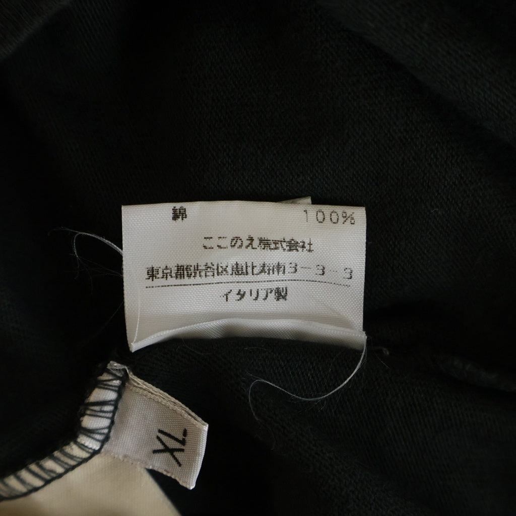 Maison Margiela(メゾンマルジェラ) Vガゼット ここのえ クルーネックスウェット カットソー チャコールブラック