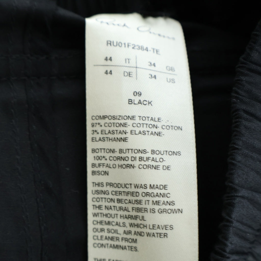 Rick Owens(リックオウエンス) 26SS RICK'S PODS SHORTS リックズ ポッズ レザー サルエル ショートパンツ ハーフパンツ ショーツ ブラック RU01F2384-TE