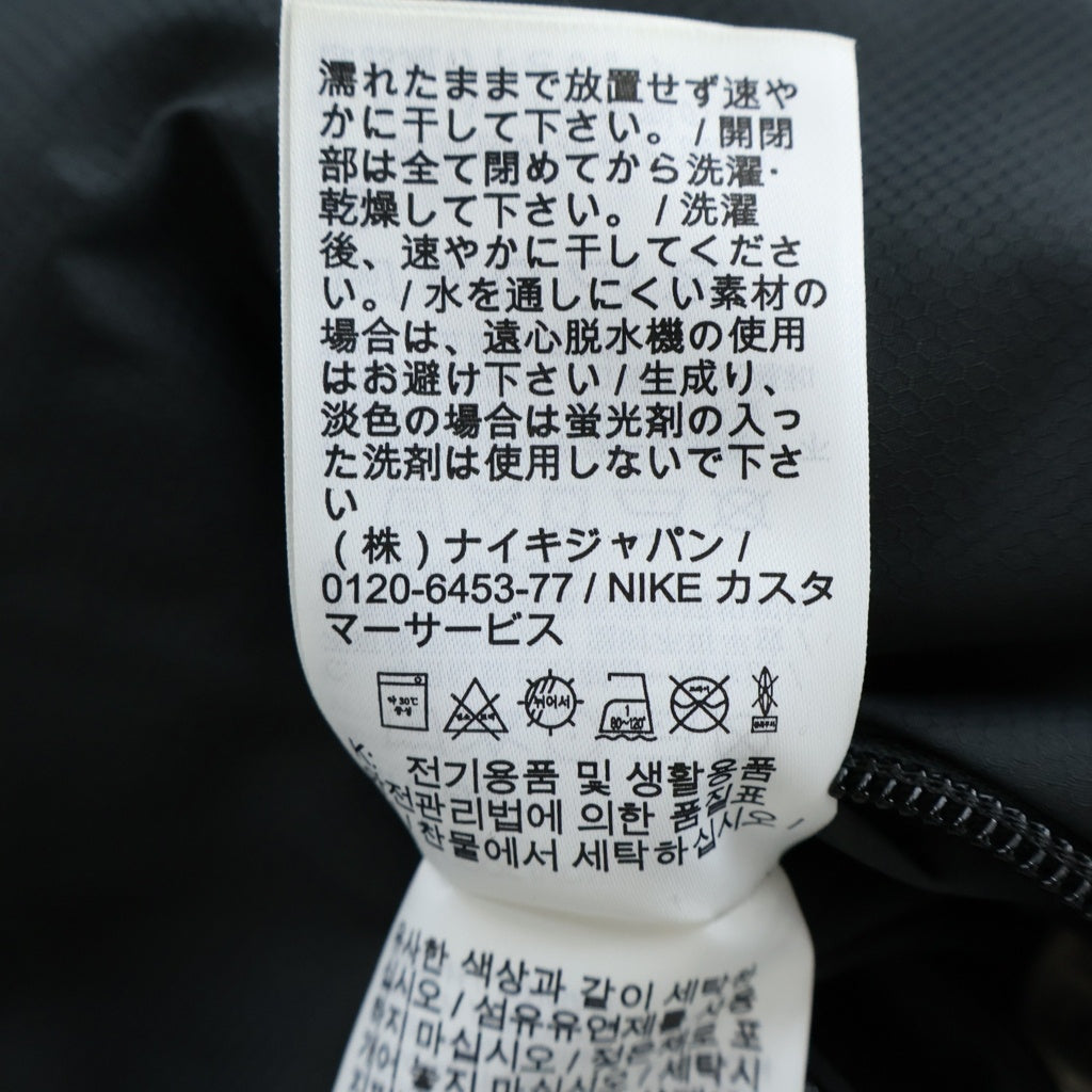 SUPREME(シュプリーム) 21SS × NIKE Reversible Puffy Jack ナイキ リバーシブル パフィー ジップアップ ダウンジャケット ブラック DB0494-010