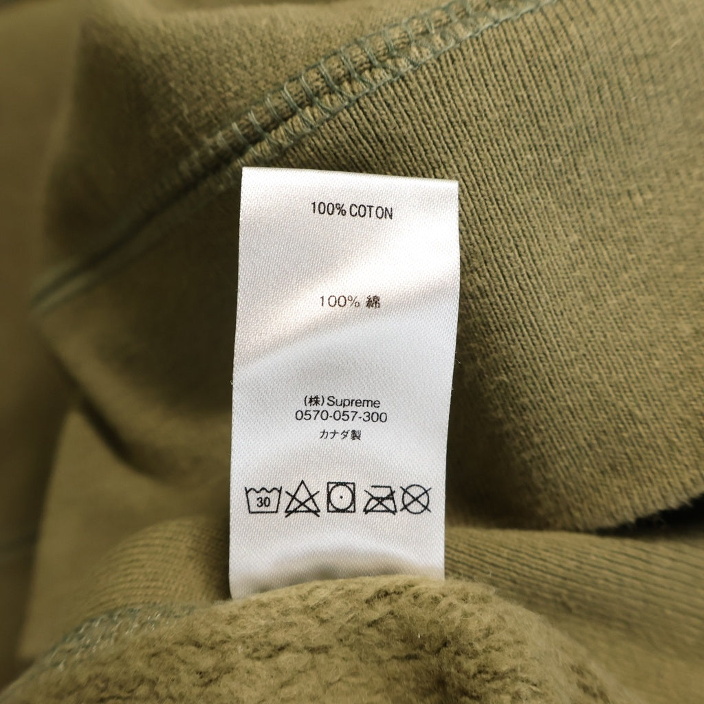 SUPREME(シュプリーム) 21AW Small Box Logo Hooded Sweatshirt スモールボックスロゴ 長袖プルオーバーパーカー フーディ カーキ