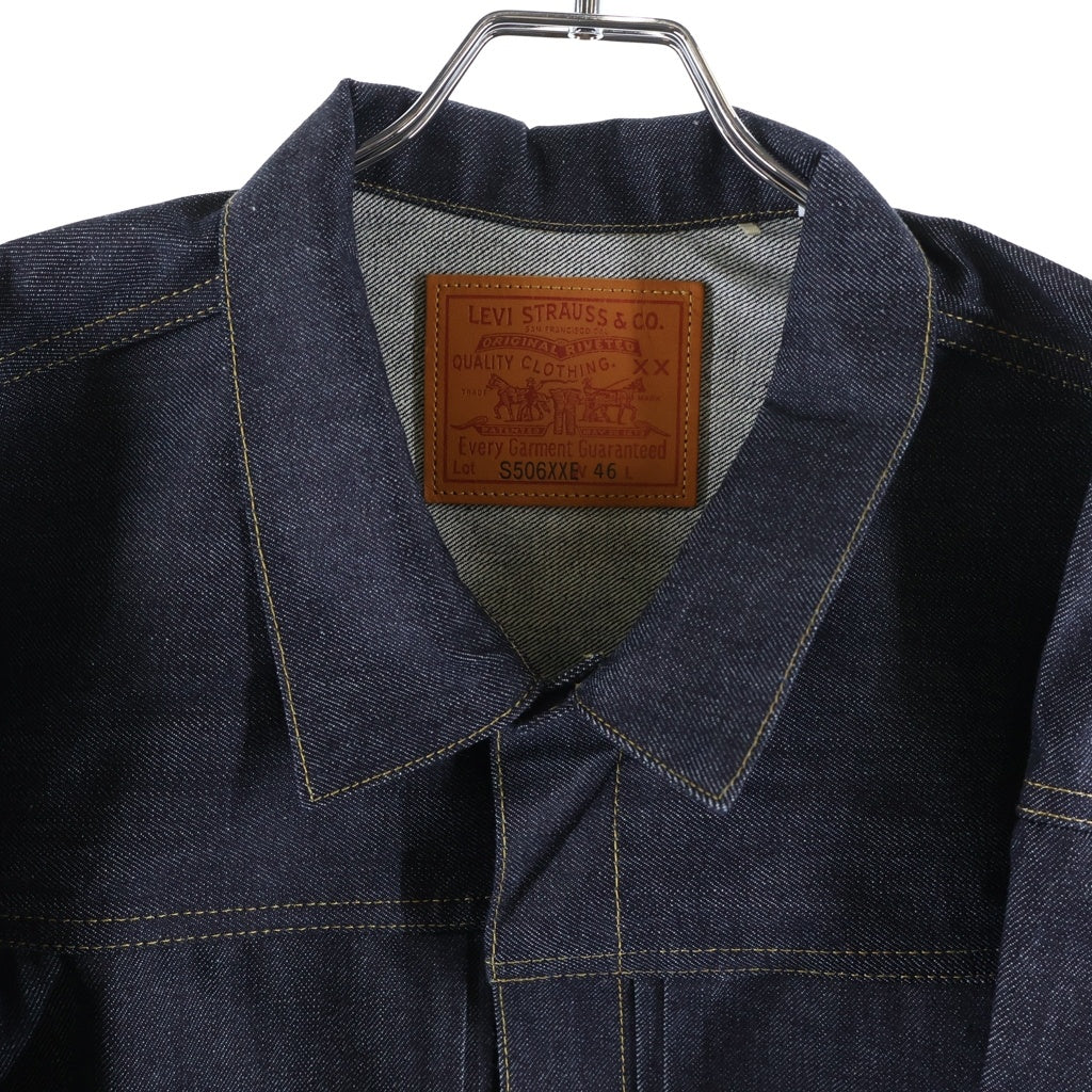 Levi's VINTAGE CLOTHING(リーバイス ビンテージ クロージング) S506XX 1944 JACKET RIGID 大戦モデル 復刻 デニムトラッカージャケット インディゴ 0039S-0000