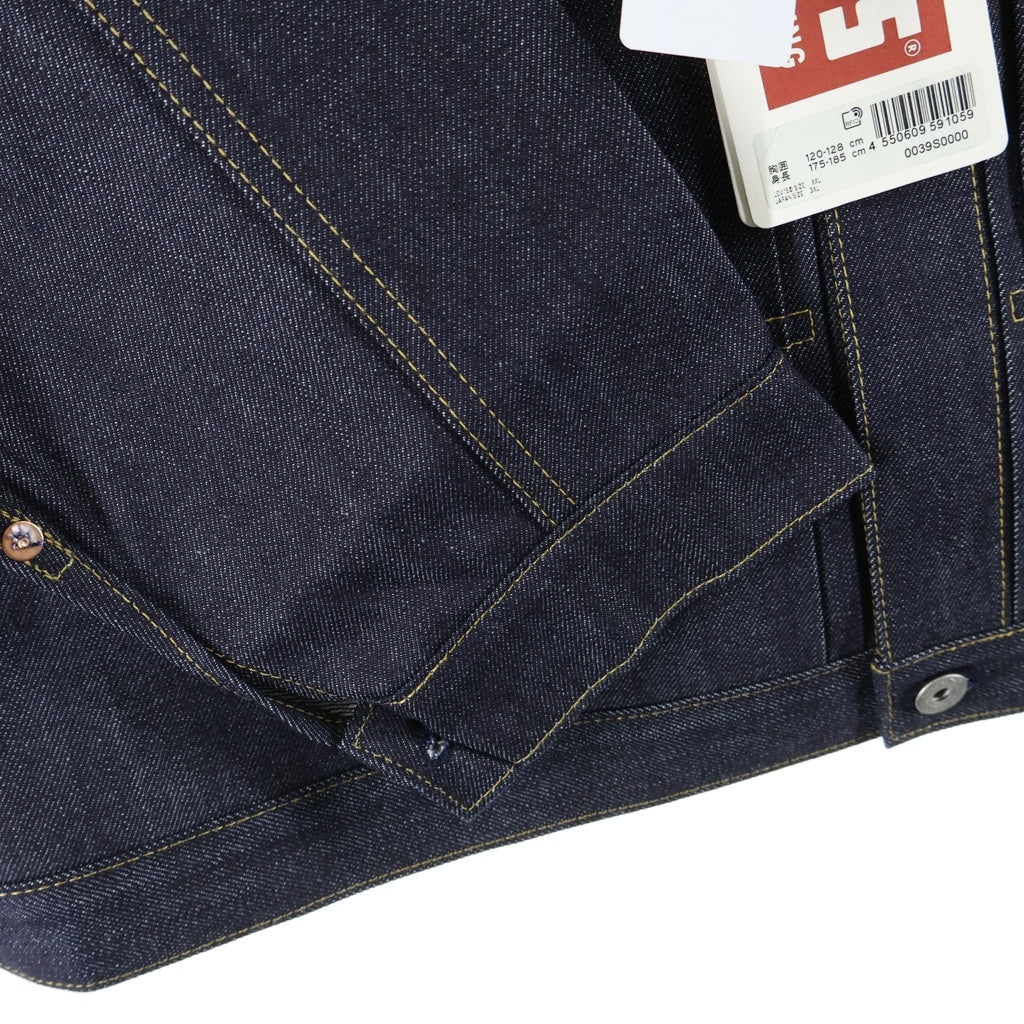 Levi's VINTAGE CLOTHING(リーバイス ビンテージ クロージング) S506XX 1944 JACKET RIGID 大戦モデル 復刻 デニムトラッカージャケット インディゴ 0039S-0000