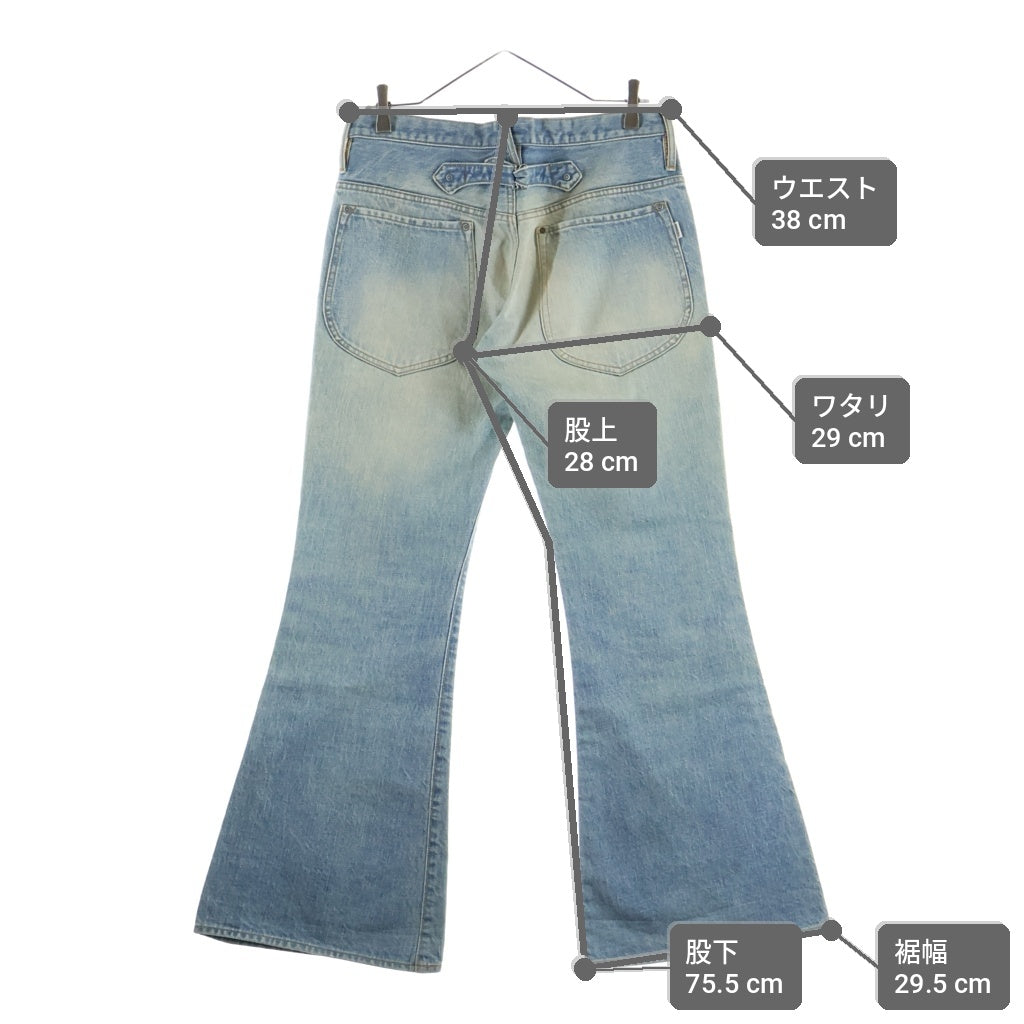 SUGARHILL(シュガーヒル) 21SS Double Knee Bell Bottom ダブルニーベルボトム フレアデニムパンツ インディゴ 21SSPT04