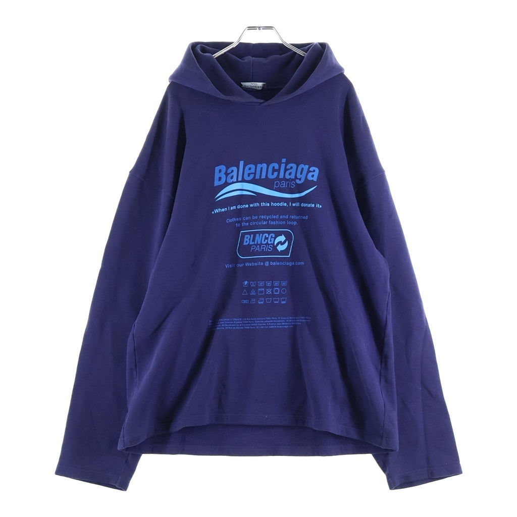 BALENCIAGA(バレンシアガ) Dry Cleaning Boxy Hoodie ドライクリーニング ボクシーフーディー プルオーバーパーカー ネイビー 661711 TKVF9