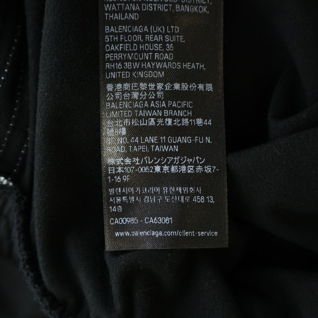 BALENCIAGA(バレンシアガ) ロゴ刺繍 ナイロン サイドジップ トラックパンツ ブラック 837515