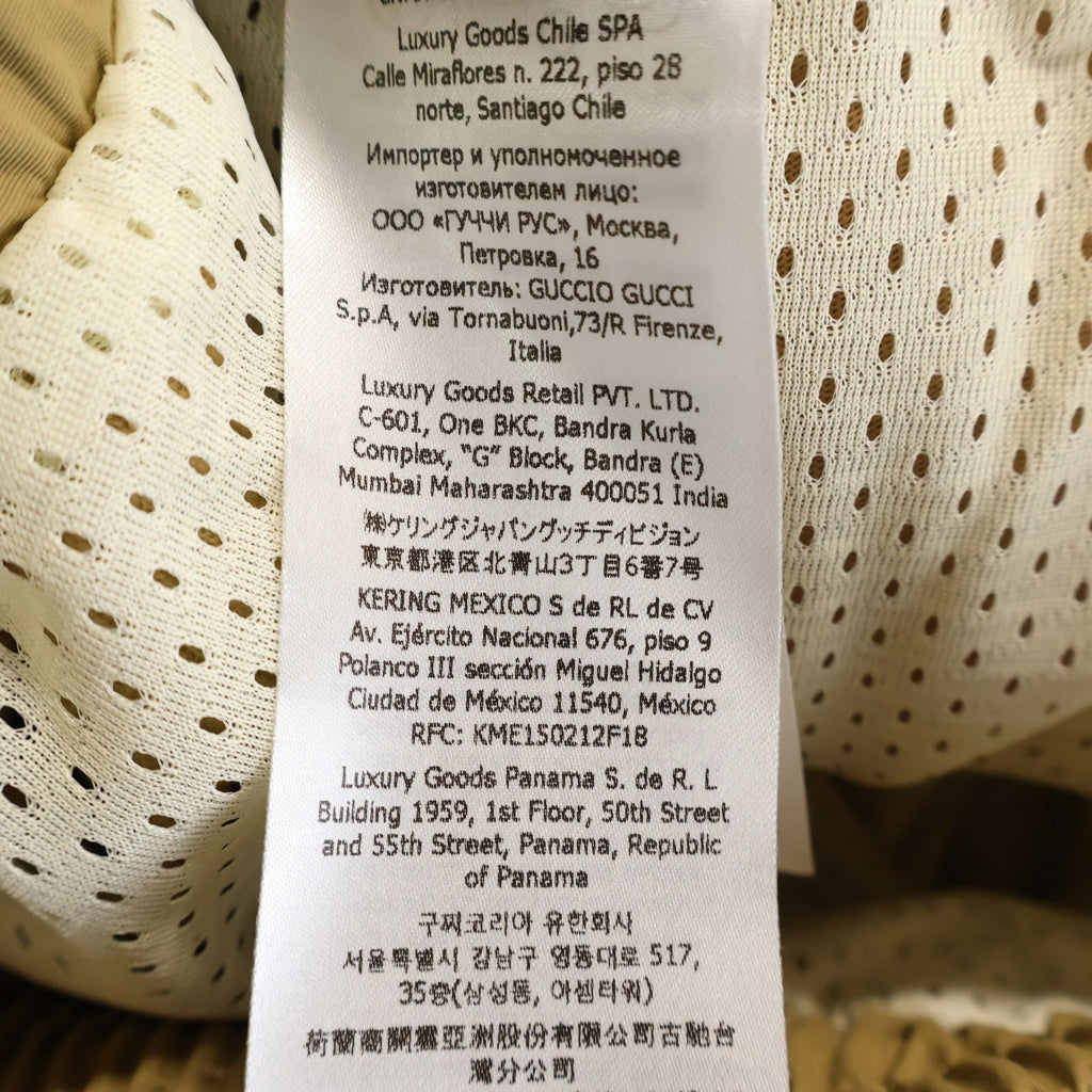 GUCCI(グッチ) GG Jacquard Track Bottoms GGジャカード ジョギング フリース ボア トラック パンツ ブラウン 715233 XJETP