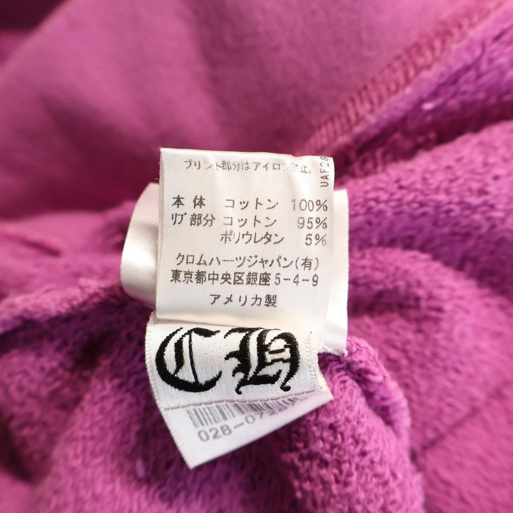 CHROME HEARTS(クロムハーツ) 21AW×MATTY BOY PPO PHYSM SWTSHRT マッティボーイ クルーネックスウェット トレーナー パープル
