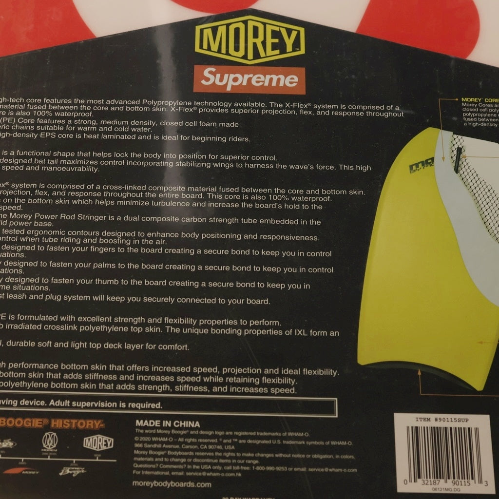 SUPREME(シュプリーム) ×Morey Mach 7 Bodyboard モーレー マッハ7 ボディボード レッド