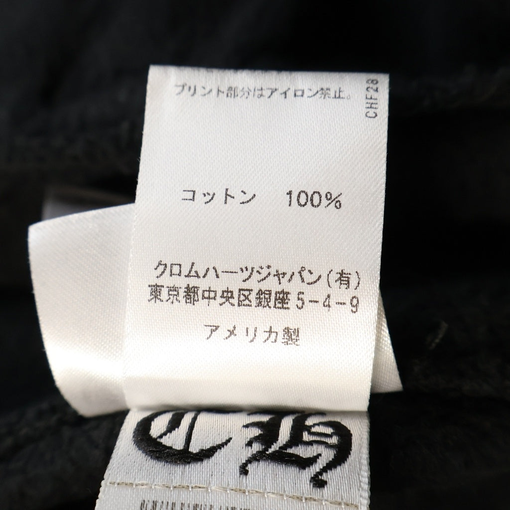 CHROME HEARTS(クロムハーツ) SWTSHRT PANTS フロントスクロールラベル サイドロゴ プリント スウェットパンツ ブラック/ブルー