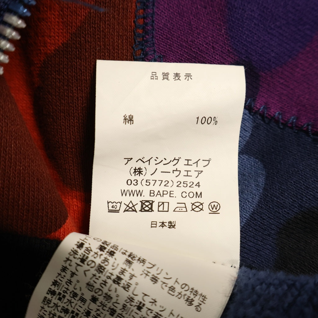 A BATHING APE(アベイシングエイプ) CRAZY COLOR CAMO FULL ZIP HOODIE クレイジーカラーカモ フルジップフーディー ジップアップパーカー マルチ レディース 001ZPF802009X