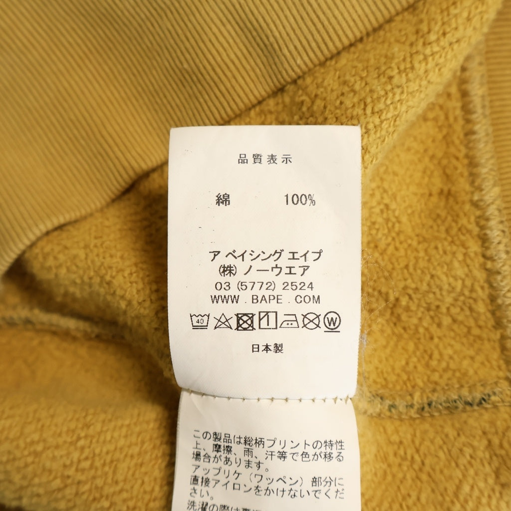 A BATHING APE(アベイシングエイプ) 1ST CAMO SHARK FULL ZIP HOODIE 1stカモ シャーク フルジップフーディー ジップアップパーカー ベージュ 001ZPD301008X
