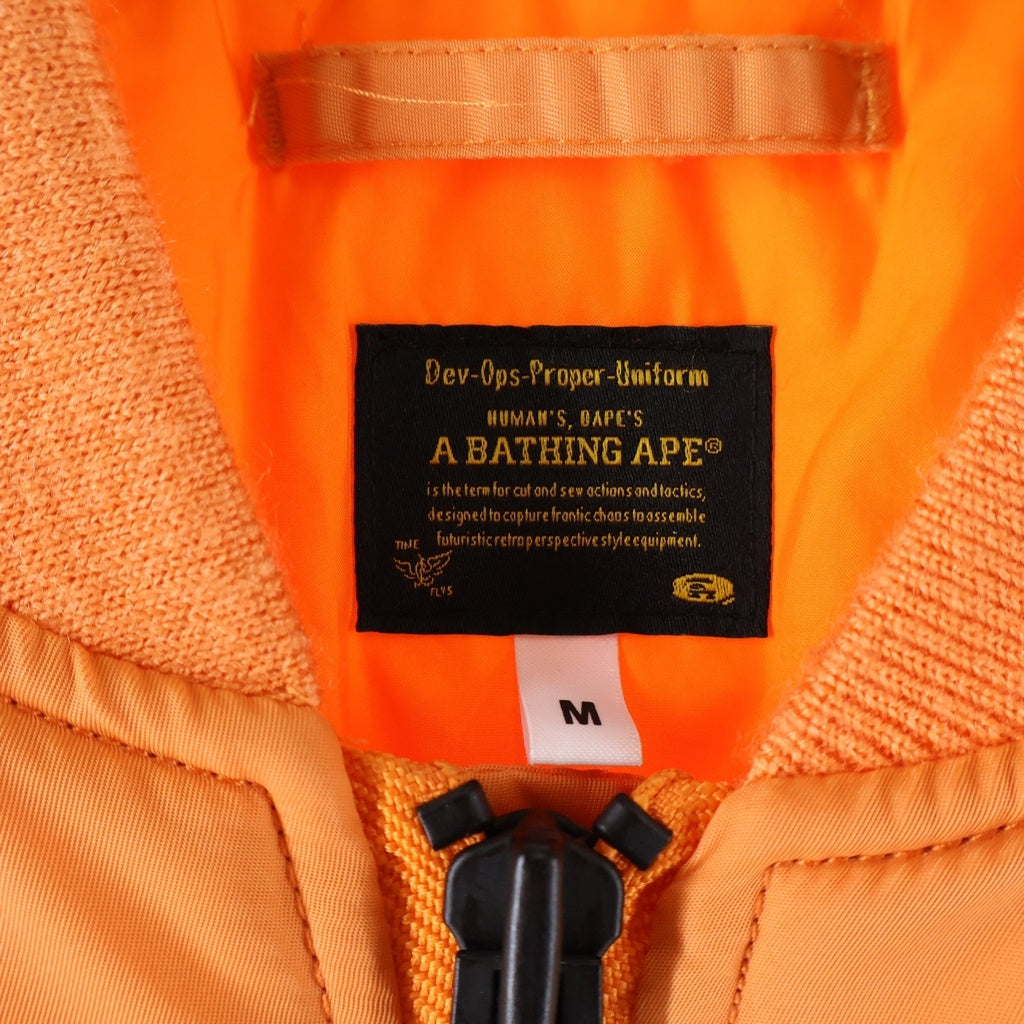 A BATHING APE(アベイシングエイプ) REFLECTOR SHARK MA-1 JACKET リフレクター シャーク ボンバージャケット ジップアップブルゾン オレンジ 001HJE801021X