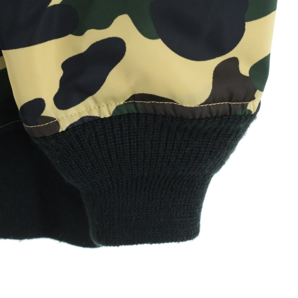 A BATHING APE(アベイシングエイプ) 1ST CAMO OVERSIZED HOODIE DOWN JACKET 1stカモ オーバーサイズフーディー ダウンジャケット レディース ベージュ 001HJF802504X