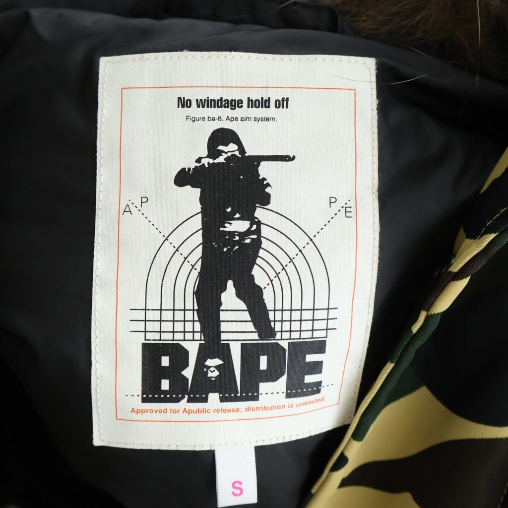 A BATHING APE(アベイシングエイプ) 1ST CAMO OVERSIZED HOODIE DOWN JACKET 1stカモ オーバーサイズフーディー ダウンジャケット レディース ベージュ 001HJF802504X