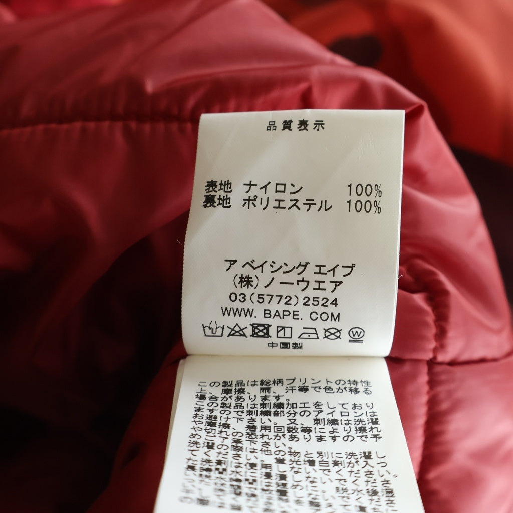 A BATHING APE(アベイシングエイプ) COLOR CAMO PUFFER JACKET カラーカモ パファージャケット ナイロンジップアップブルゾン レッド レディース 001HJF802507X