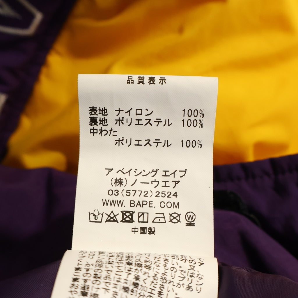 A BATHING APE(アベイシングエイプ) RELAXED SHARK HOODIE JACKET リラクスト シャーク フーディージャケット 中綿ジップアップブルゾン パープル/イエロー 001HJG301004X