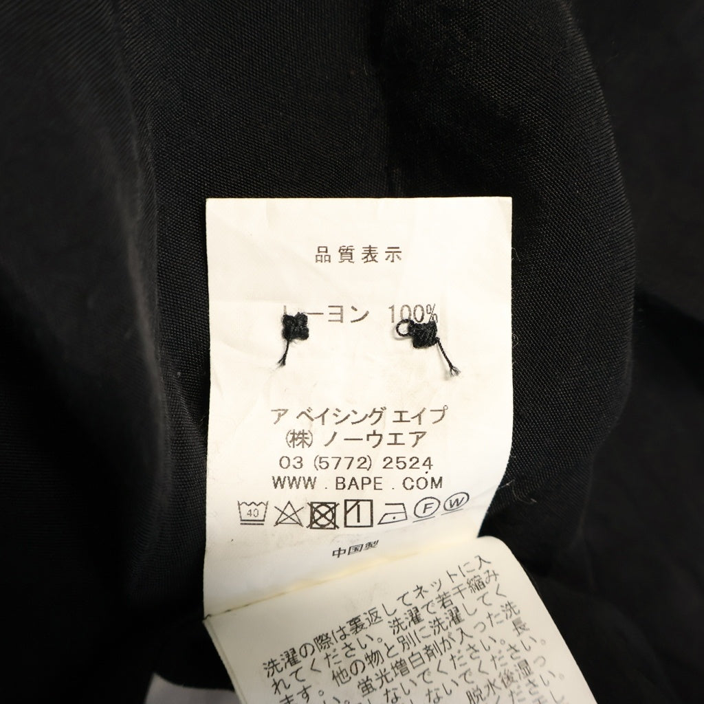 A BATHING APE(アベイシングエイプ) DRAGON BALL Z BABY MILO SUPER SAIYAN S/S SHIRT ドラゴンボールZ べビーマイロ スーパーサイヤ人 半袖シャツ ブラック 002SHG231911X