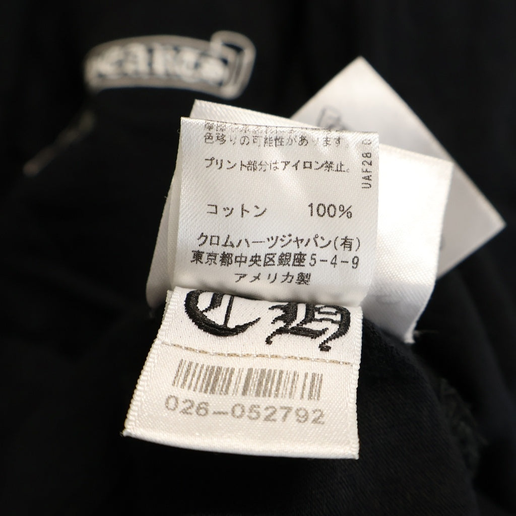 CHROME HEARTS(クロムハーツ) ARCH LOGO FUCH YOU アーチロゴ 長袖Tシャツ ロンT ブラック