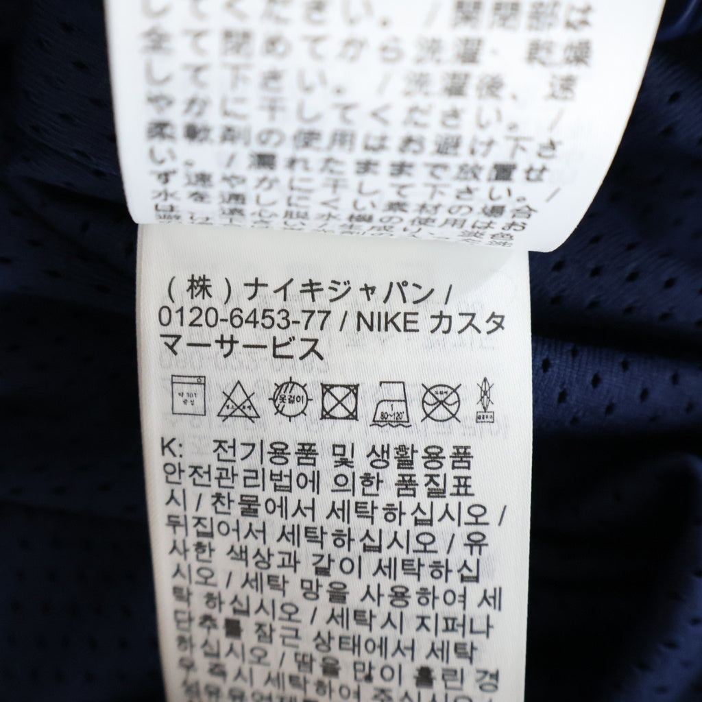 NIKE(ナイキ) ×Awake JORDAN BRAND M J TRACK PANT アウェイクニューヨーク ジョーダン カテゴリジャケット ネイビー IQ8403-410