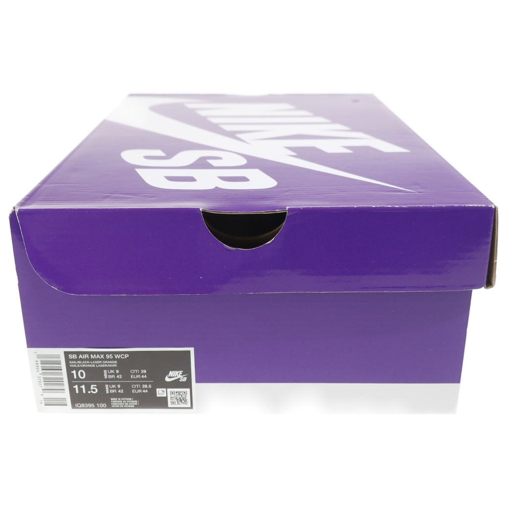 NIKE(ナイキ) AIR MAX 95 CLUB 58 エアマックス95 クラブ58 ローカットスニーカー ベージュ US10/28cm IQ8395-100