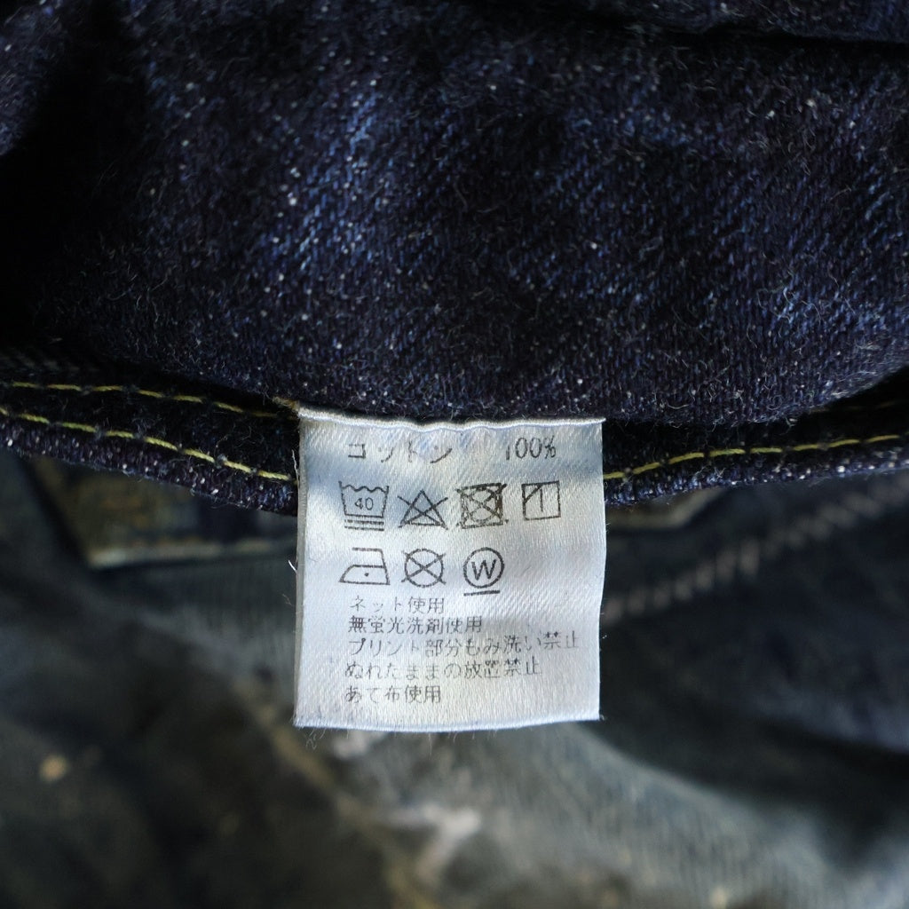 SAPEur(サプール) 5067XX REBOOT Remake Denim Jacket Indigo リブート リメイクデニムジャケット インディゴ