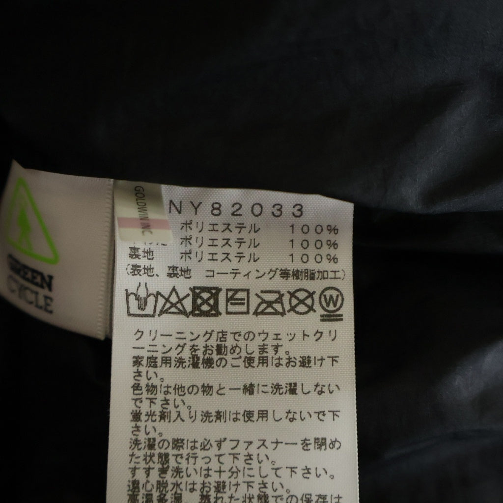 THE NORTH FACE(ザノースフェイス) Camp Shell Vest キャンプシェルベスト ブラック NY82033