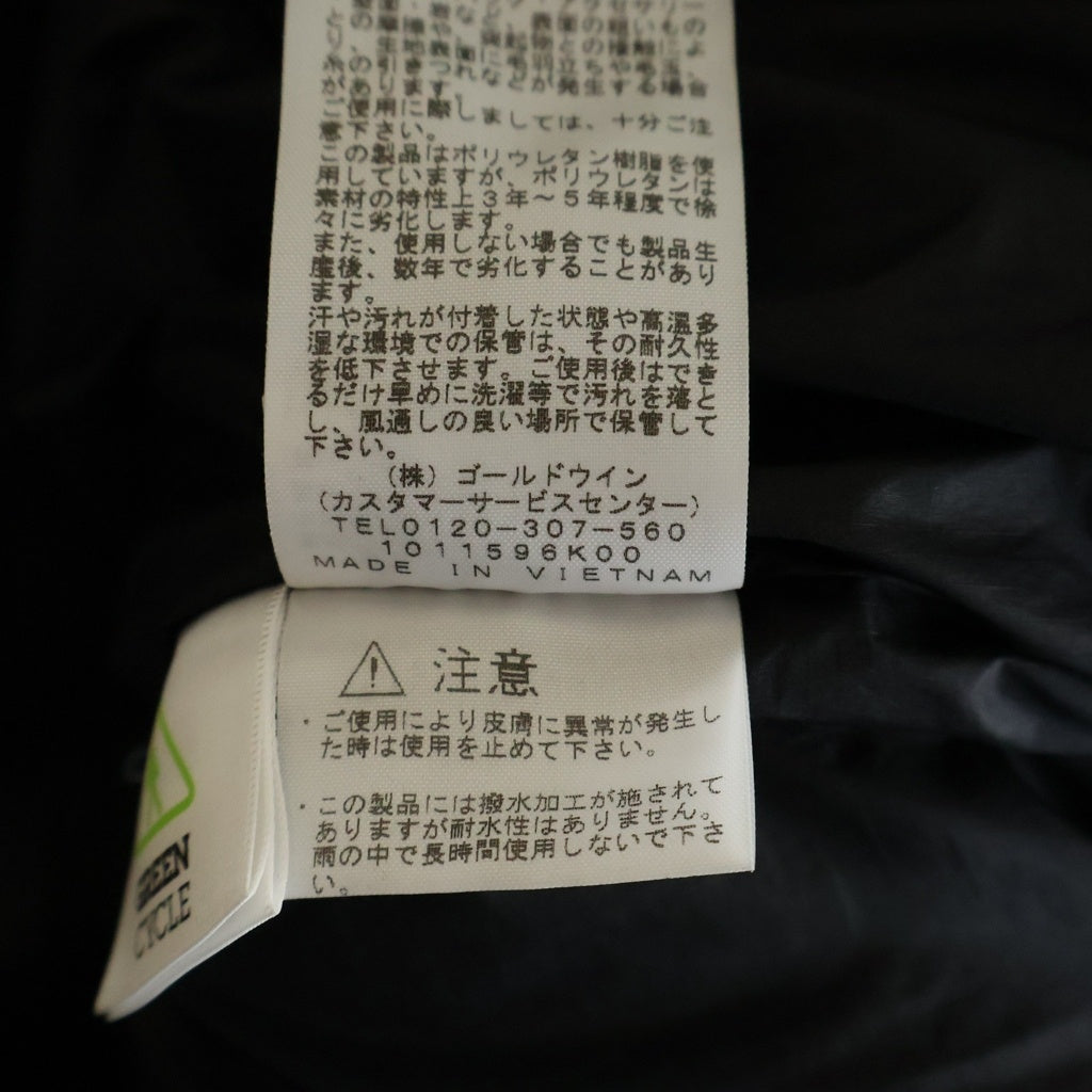THE NORTH FACE(ザノースフェイス) Camp Shell Vest キャンプシェルベスト ブラック NY82033