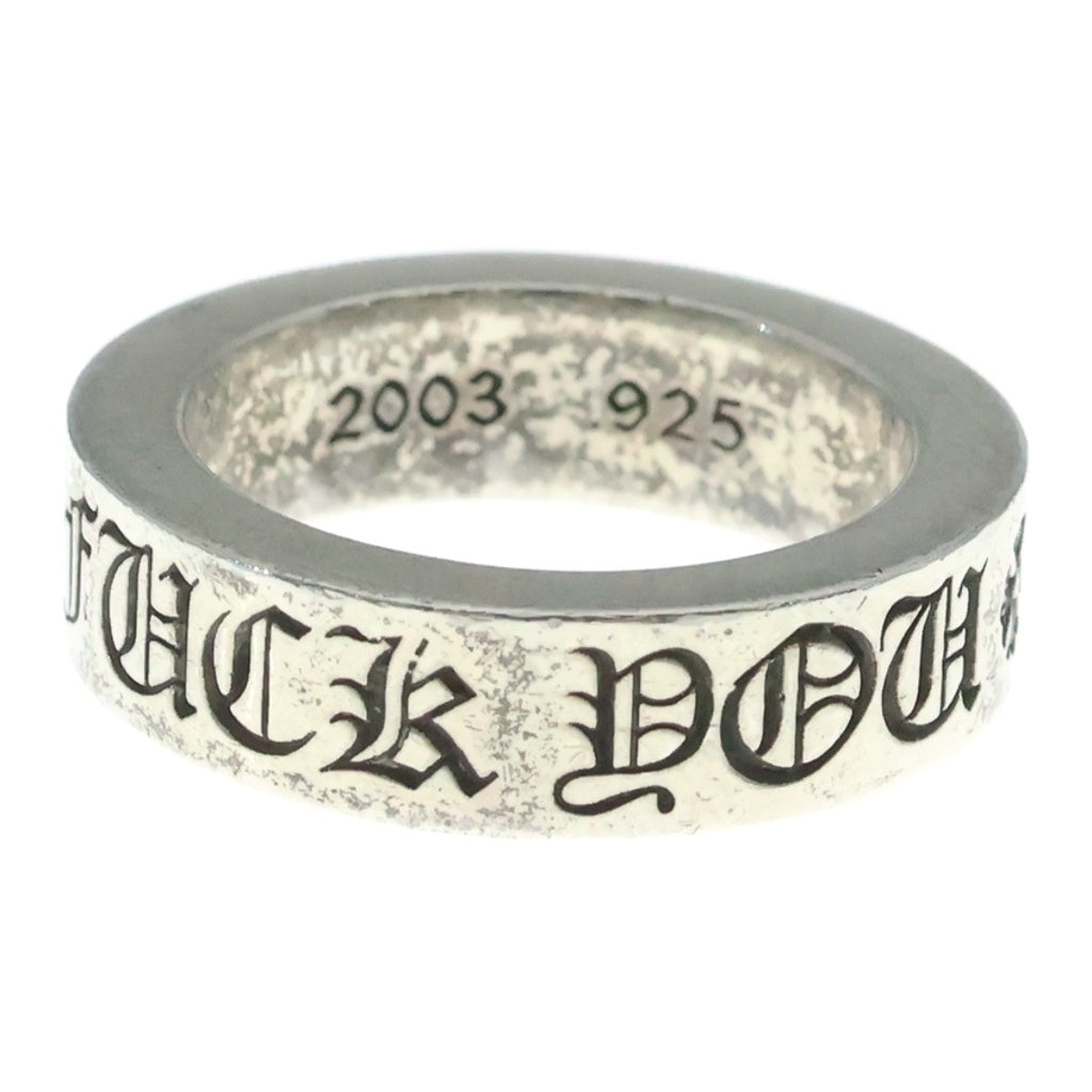CHROME HEARTS(クロムハーツ) 6mm SPACER FUCK YOU 6mmスペーサーリング ファックユー シルバーBCA336