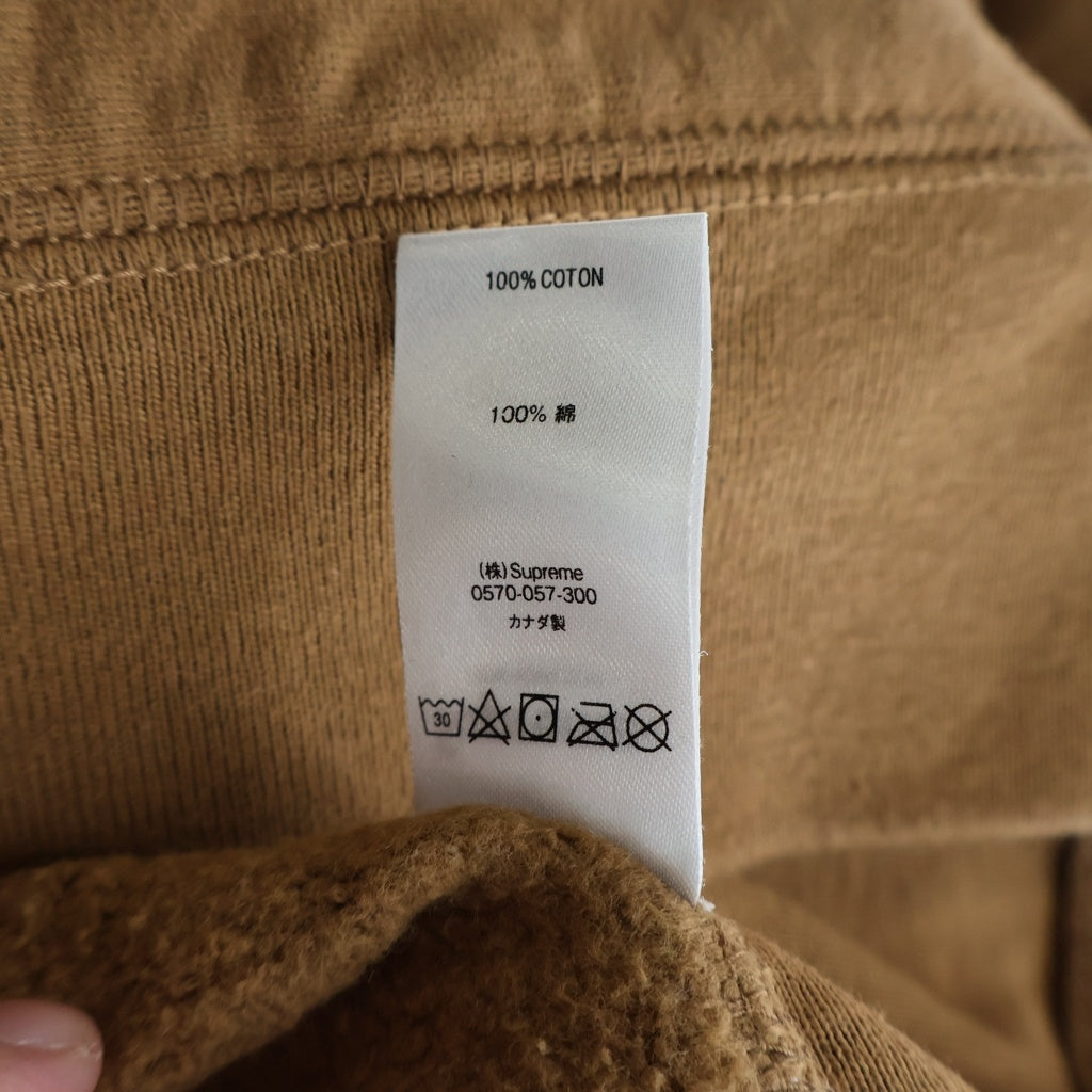 SUPREME(シュプリーム) 21SS Arc Hooded Sweatshirt FTP アーク フーディー スウェット パーカー ブラウン