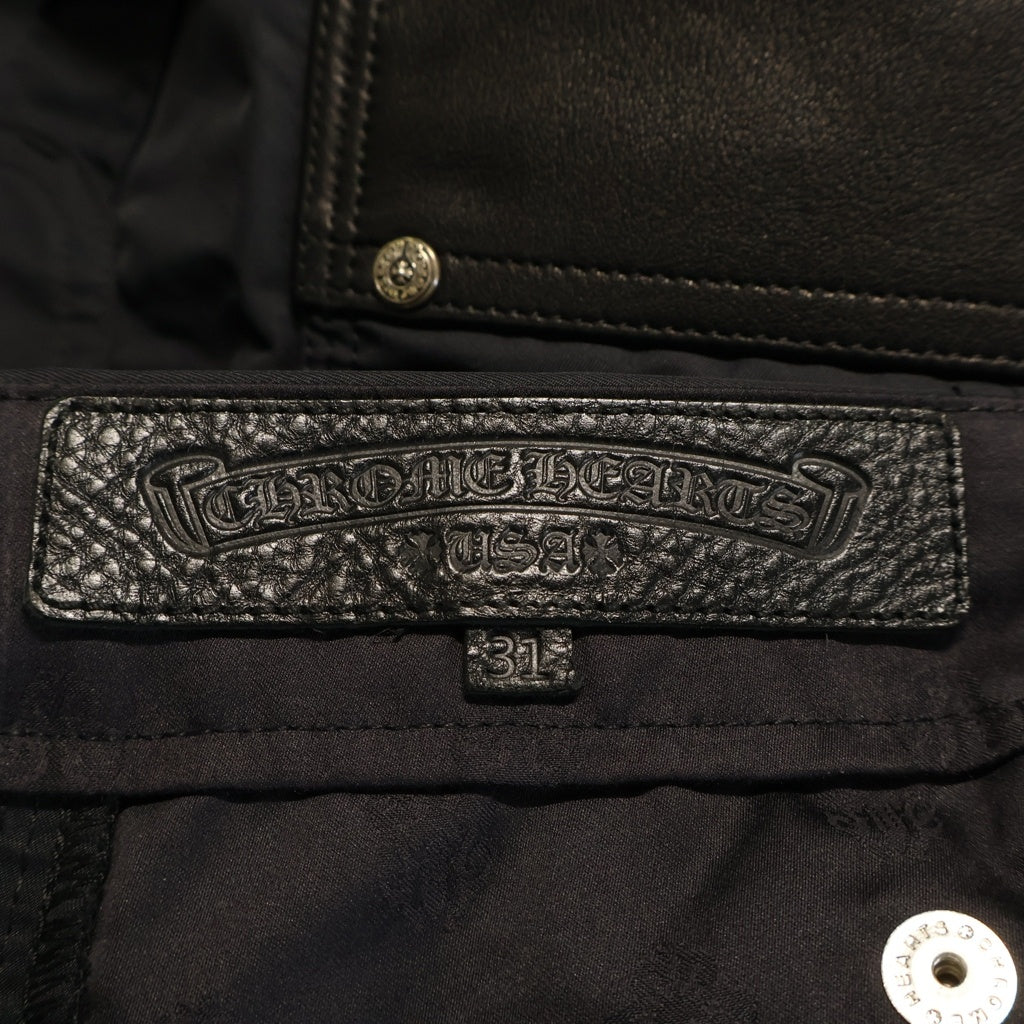 CHROME HEARTS(クロムハーツ) Carpenter Double Knee Leather Cross Patch Nylon Pants カーペンター ダブルニー レザークロスパッチ ナイロンパンツ ブラック