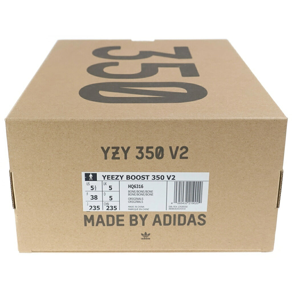 adidas(アディダス) YEEZY Boost 350 Bone イージーブースト350 V2 ボーン ローカットスニーカー ホワイト US5.5/23.5cm HQ6316