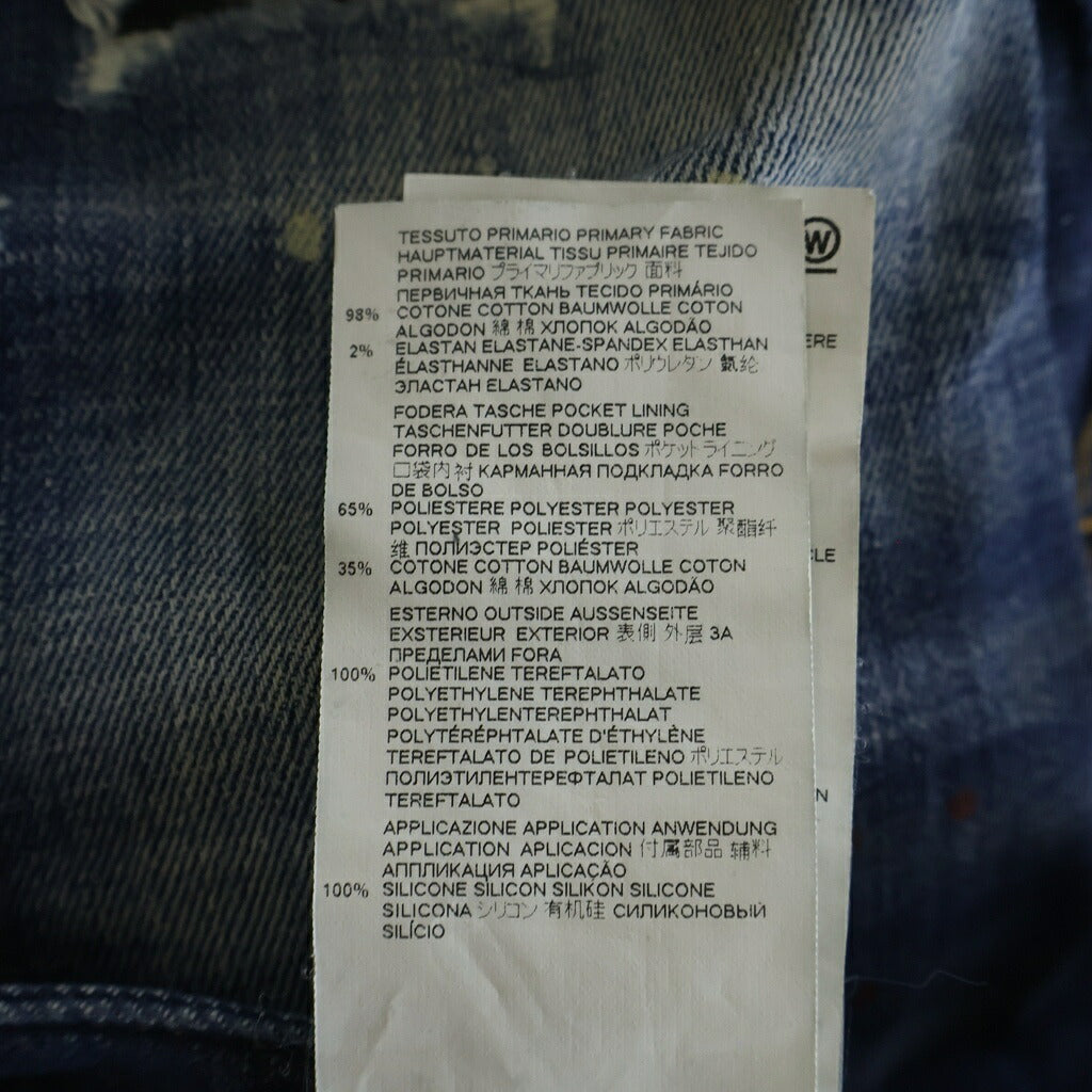 DSQUARED2(ディースクエアード) Stretch Skater Jean ストレッチ スケーター ジーン ロゴワッペン付き デニムパンツ インディゴ S74LB0872
