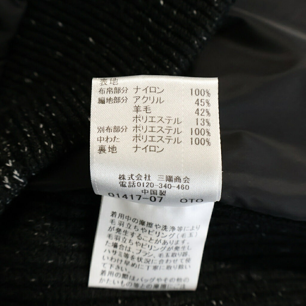 BLACK LABEL CRESTBRIDGE(ブラックレーベルクレストブリッジ) フーディー ナイロン ニットダウンベスト ブラック 51N21-820-09