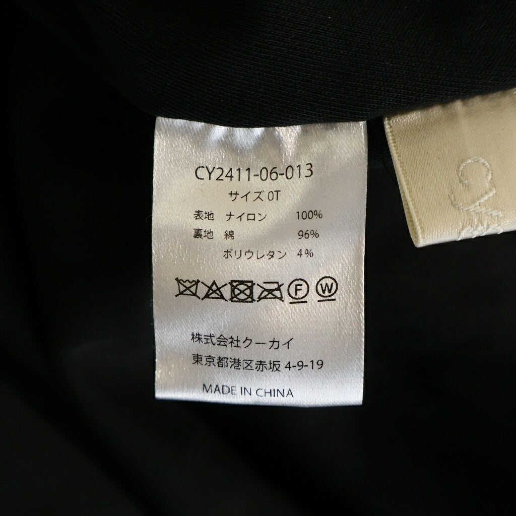 NO BRAND(ノーブランド) CYGNE【シーニョ】 チュール ロング ワンピース ドレス レディース ブラック CY2411-06-013