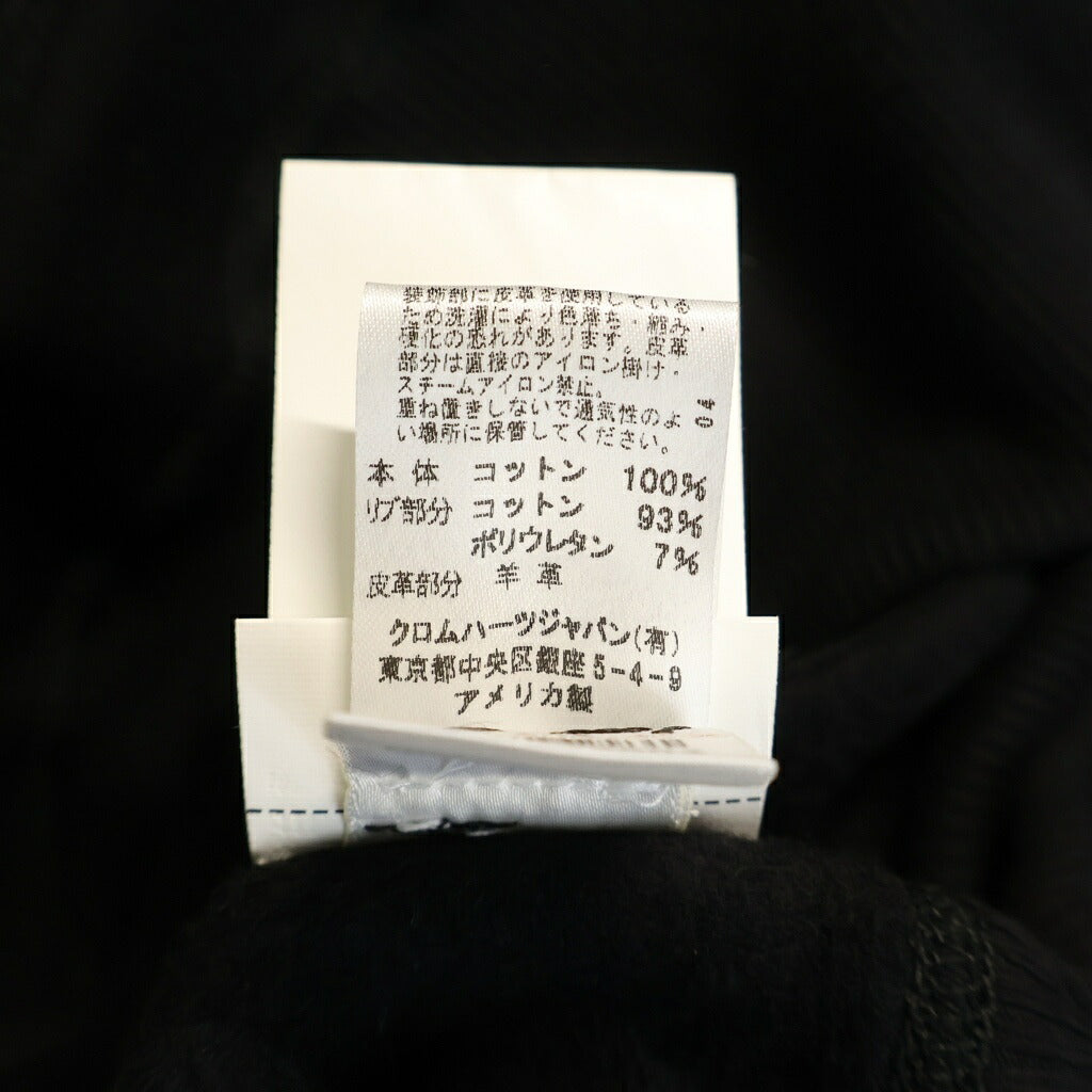 CHROME HEARTS(クロムハーツ) クロスパッチ ダブルジップアップ フーディーパーカー ブラック
