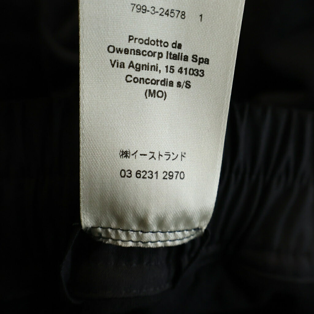 Rick Owens(リックオウエンス) Bauhaus Jogger TECUATL TRACK PANT バウハウス ジョガー テクアトルトラックロングパンツ ブラック RU01D3370-BA