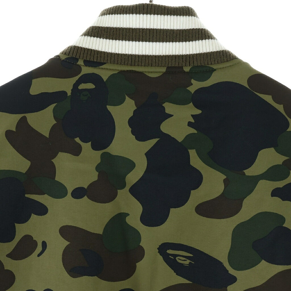 A BATHING APE(アベイシングエイプ) 1ST CAMO Puffer Jacket 1stカモ パファー ダウンジャケット ブラウン 0ZXJKMX05411P