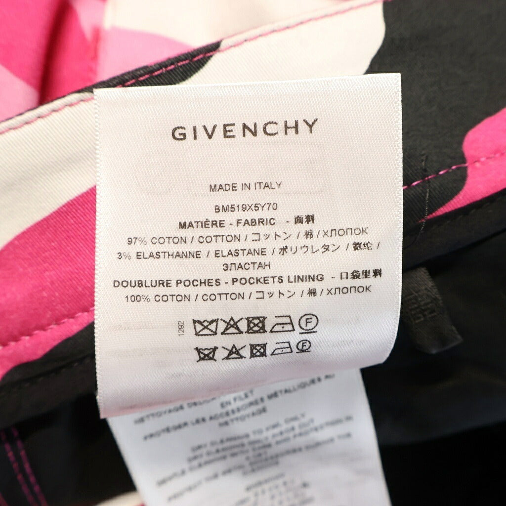 GIVENCHY(ジバンシィ) Camo Print カモプリント ジップトラウザーズ カーゴパンツ ピンク BM519X5Y70