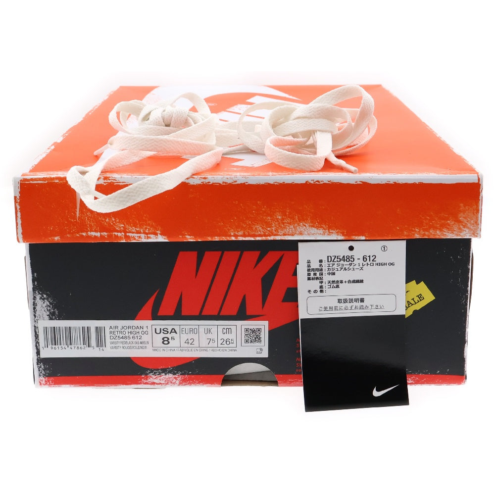 NIKE(ナイキ) AIR JORDAN 1 LOST&FOUND DZ5485-612 エアジョーダン1 ロスト&ファウンド シカゴ ハイカットスニーカー ホワイト/レッド US8.5/26.5cm