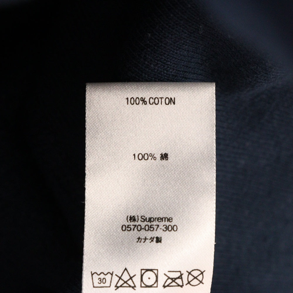SUPREME(シュプリーム) 19SS Sequin Arc Hooded Sweatshirt シークインアーチスパンコールフーデッドスウェットプルオーバーパーカー ブルー