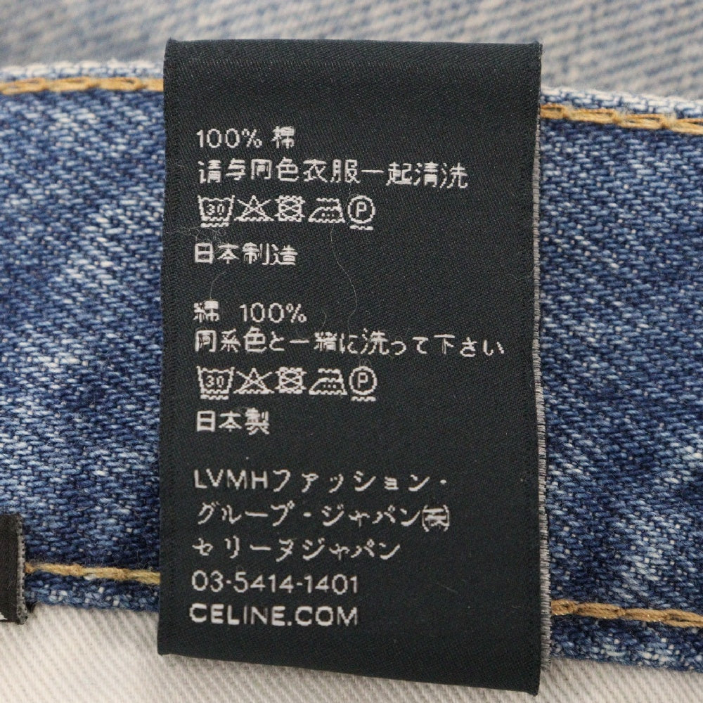 CELINE(セリーヌ) ウェスリーデニムパンツ ストレートデニム ジーンズ インディゴ N778 206T 08PI