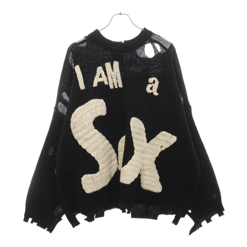 SAINT MICHAEL(セントマイケル) 24AW xSex Pistols SP CREW KNT I AM A クラッシュ加工クルーネックニット セックスピストルズ ブラック SM-YS1-0000-C24