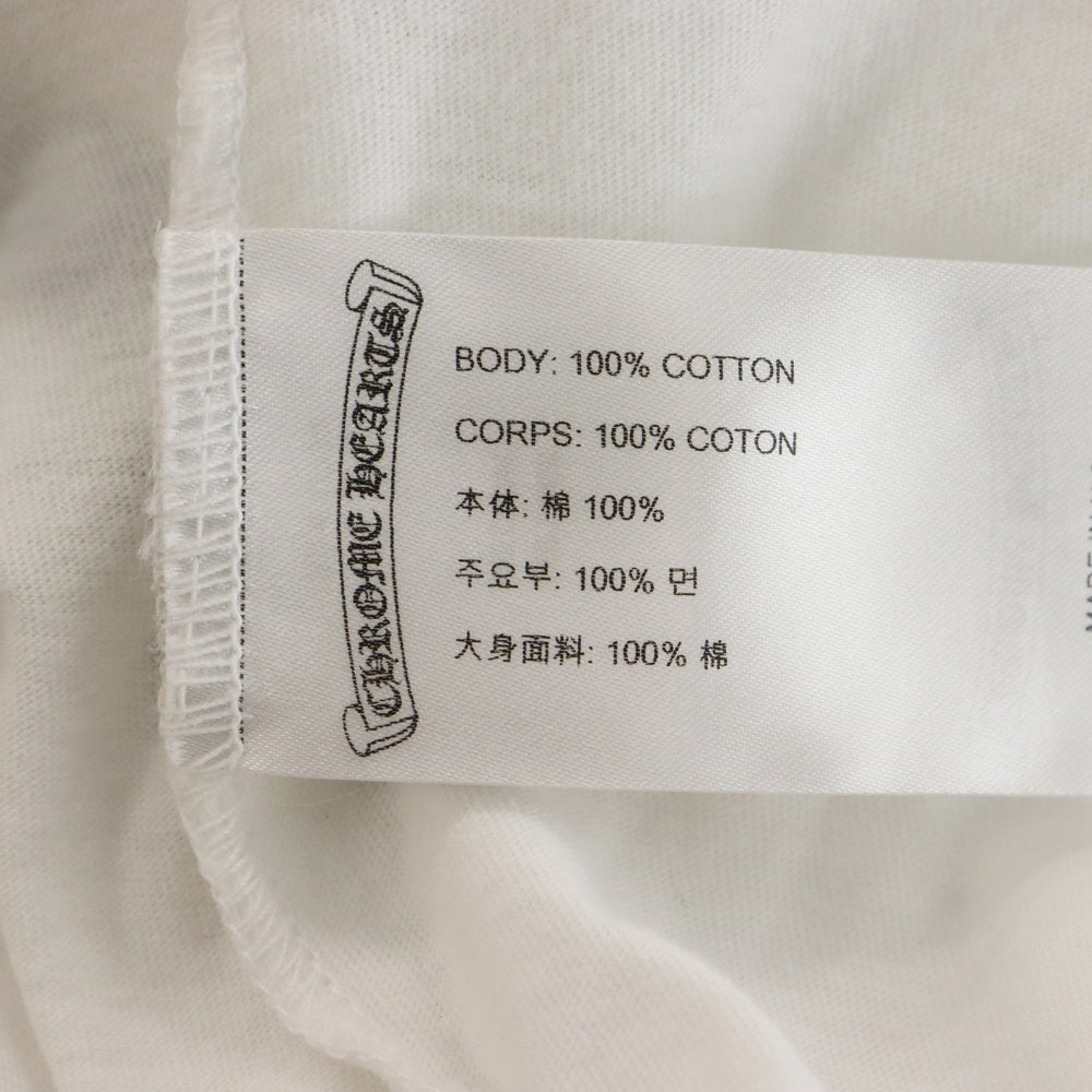 CHROME HEARTS(クロムハーツ) FOTI S/S TEE フォティフロントロゴプリント半袖Tシャツ ホワイト