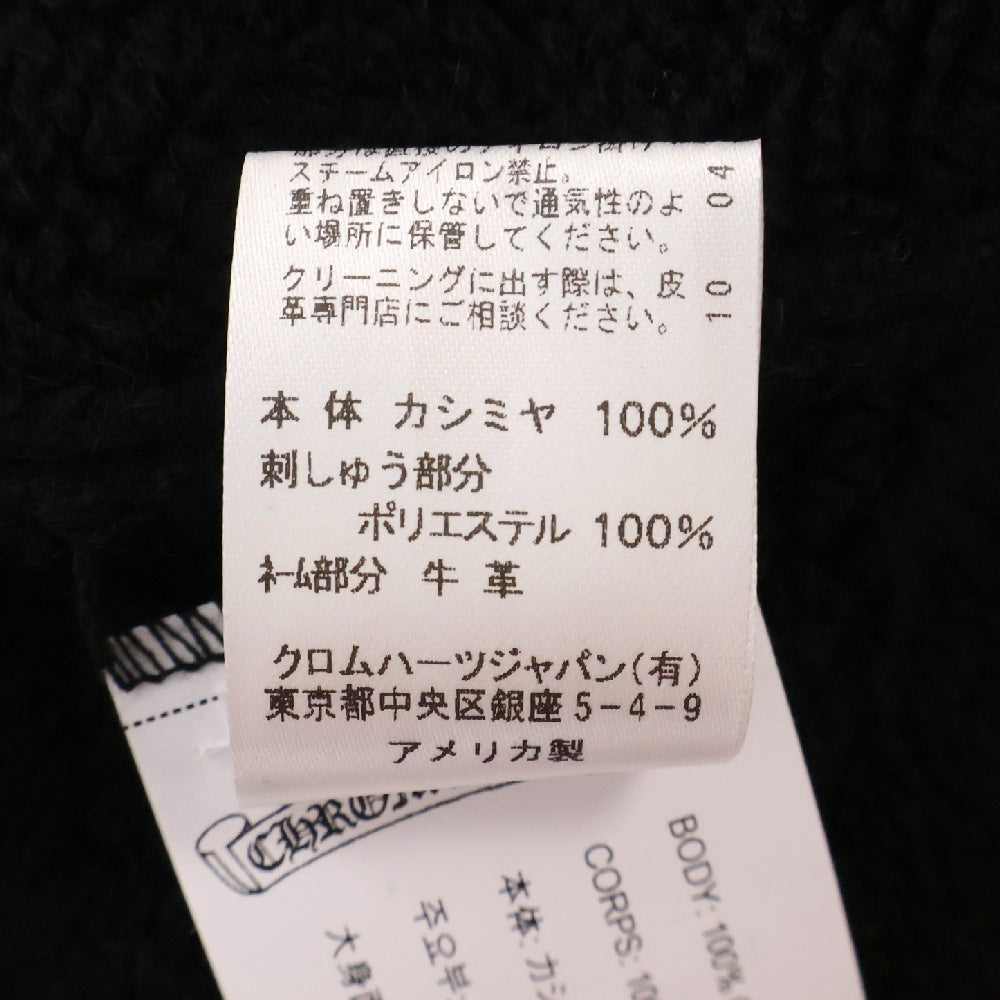 CHROME HEARTS(クロムハーツ) U LIFE SENTENCE 袖ロゴ刺繍カシミヤプルオーバーパーカー