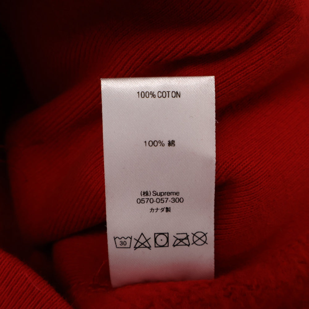 SUPREME(シュプリーム) 19AW Bandana Box Logo Hooded Sweatshirt バンダナボックスロゴ プルオーバーパーカー レッド