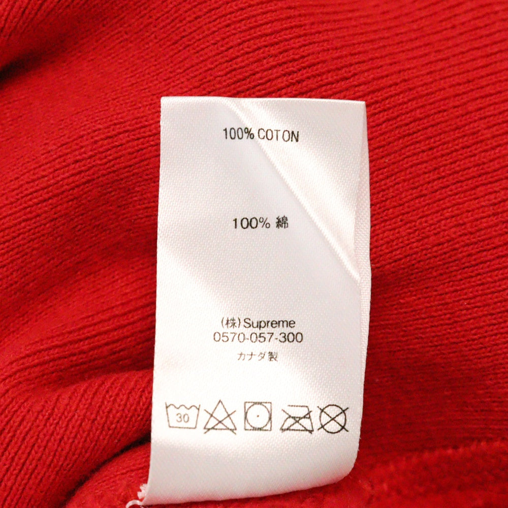 SUPREME(シュプリーム) 21SS KAWS Chalk Logo Hooded Sweatshirt カウズ チョークボックスロゴプルオーバーパーカー レッド
